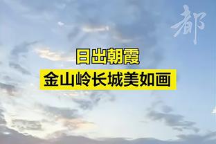 Phú An Kiện Dương: Trận đầu tiên cúp châu Á của đội Nhật Bản tâm lý có chút lơi lỏng, tôi đã có thể tham gia tập luyện chung